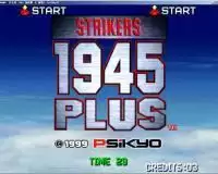 打击者1945加强版