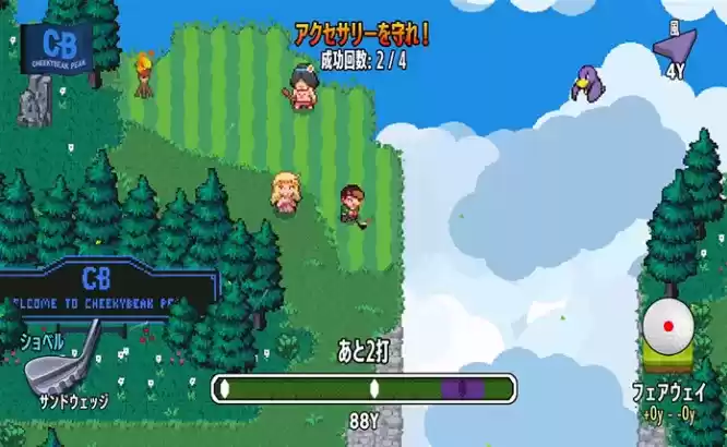 大事件高尔夫球街机游戏