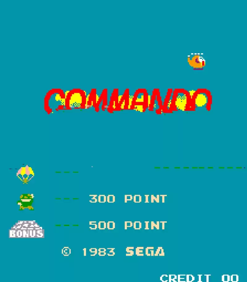 空中突击队街机游戏