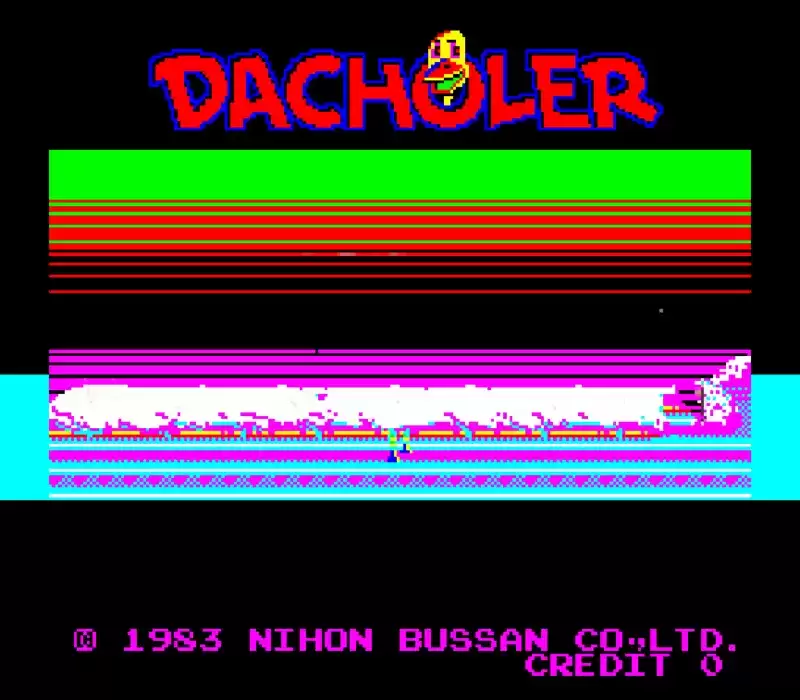 鸵鸟的冒险街机游戏