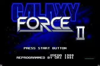 星际力量二代街机游戏