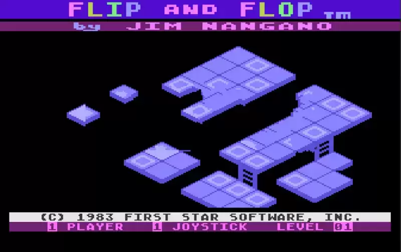 A-Flex】滑地空间Max-A-Flex街机游戏