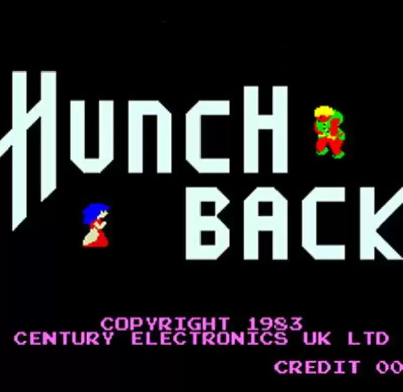 驼背的冒险动作街机游戏