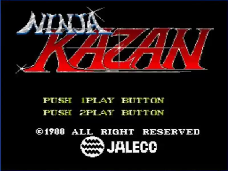 五神之书】伊贺忍术传-五神之书街机游戏