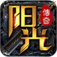 阳光传奇我本沉默