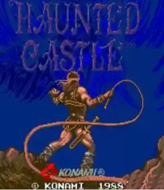 恶魔城街机游戏