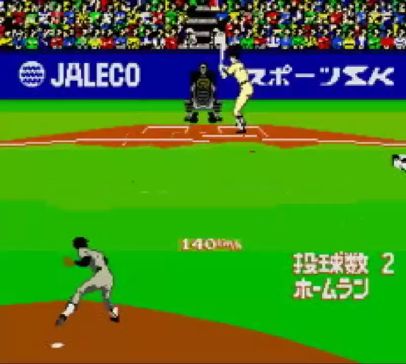 燃烧竟争野球街机游戏