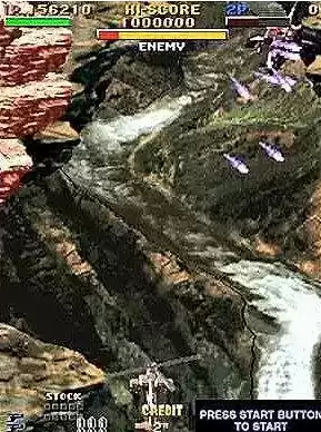 街机空战双鹰二代