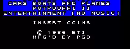 街机超级琐事专家