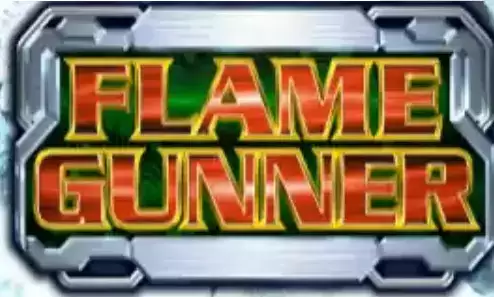 街机模拟器游戏火焰枪手