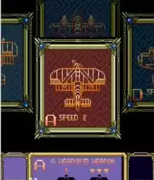 街机游戏天空大冒险rom汉化典藏版