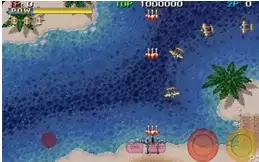 街机模拟器游戏1941