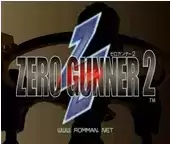 街机骷髅射击IGMO