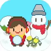 雪球战争