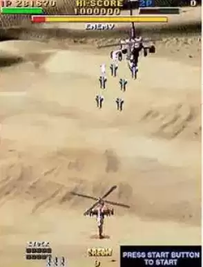 营救任务