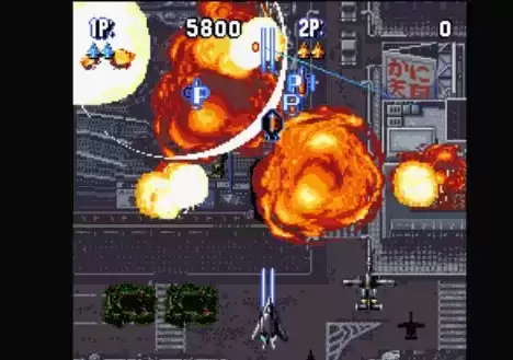 街机MAME四国战机 96限定版