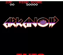 街机打砖块中文版