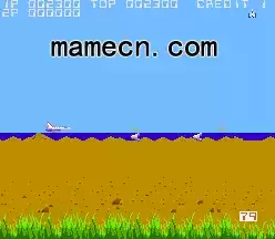 街机变形战机Z游戏