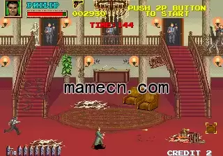 街机死亡边缘游戏