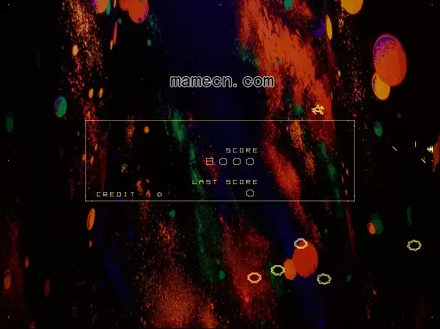 街机游戏 欧米加射击