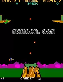 街机蜥蜴巫师大作战游戏