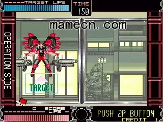 街机飞跃颠峰游戏