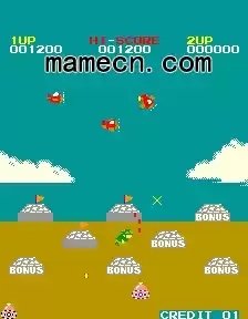 街机桂河大桥Sega游戏