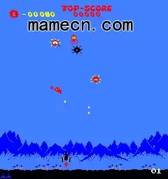 街机外星大射击游戏