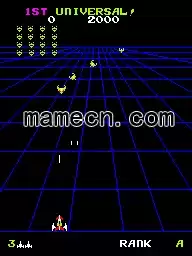 街机魔鬼地带游戏