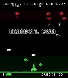 街机银河战争游戏