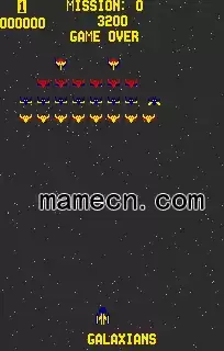 街机太空蜜蜂 防护罩游戏