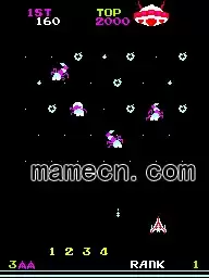 街机摩斑射击2游戏