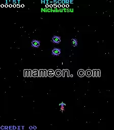 街机月冠登陆艇 空间龙 三台合体游戏