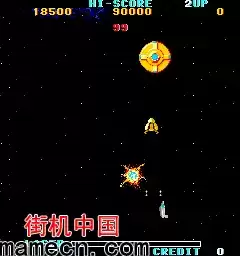 街机太空阿尔法任务660游戏