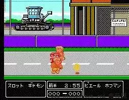 FC热血篮球移植版