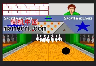 街机体育时间 保龄球游戏