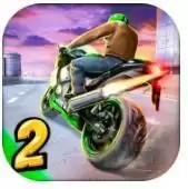 摩托赛车2：公路燃烧