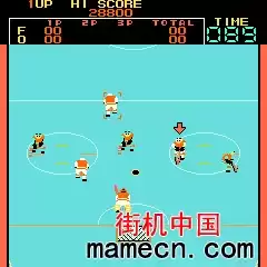 街机战斗曲棍球游戏