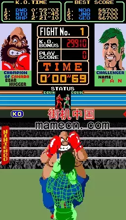街机超级拳击游戏