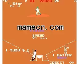 街机棒球 高校野球游戏