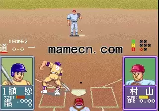 街机棒球 呜呼荣光甲子园游戏