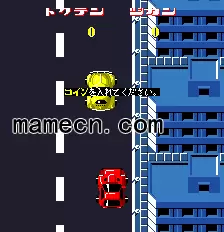 街机超速赛车Jr游戏