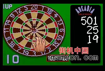 街机世界飞镖赛游戏