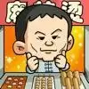 摆摊模拟器2021