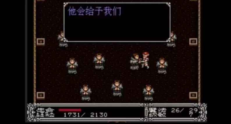 MD斗技王安卓版游戏