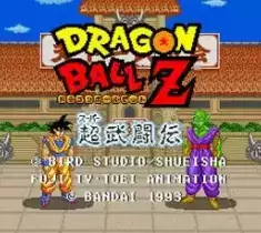 龙珠Z超武斗传汉化版游戏