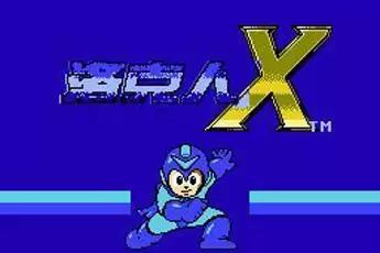 洛克人X中文修正版