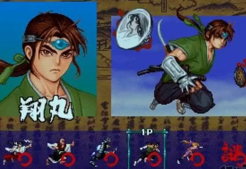 战国之刃2修改版hack