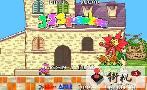 鹦鹉历险记单机经典版