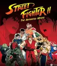 街头霸王2四大天王汉化中文版游戏